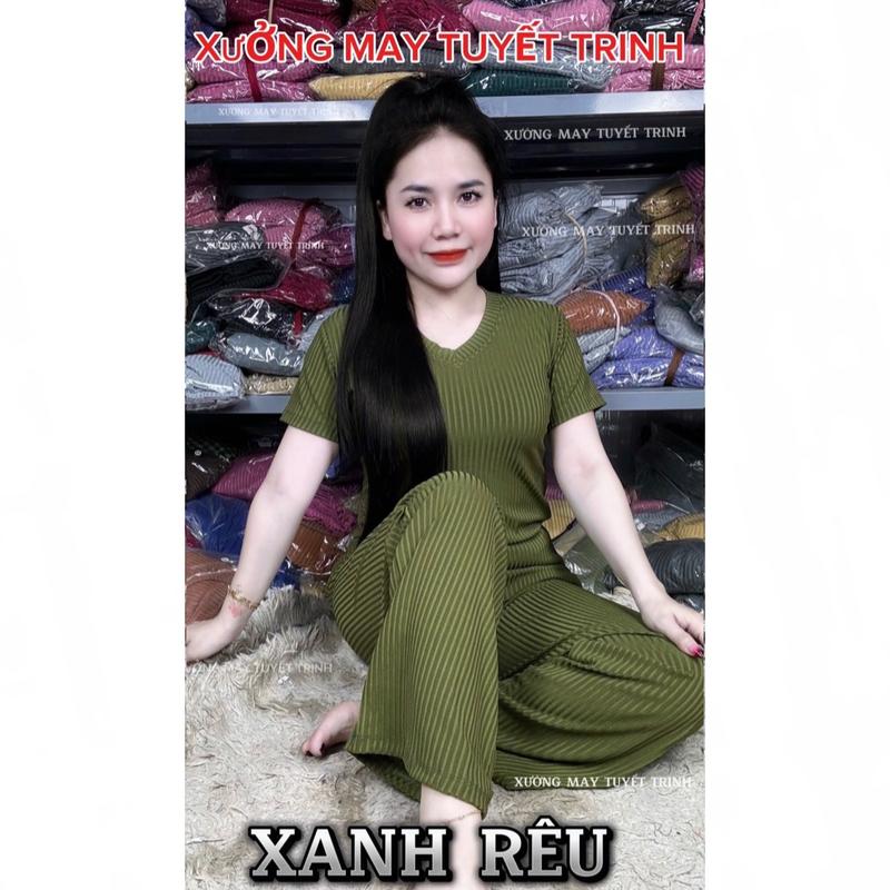  Set Bộ CỔ TIM TAY NGẮN - QUẦN SUÔNG ,Chất liệu vải gân đũa lạnh  Đồ Bộ Nữ Top Women Size từ 38-80kg 