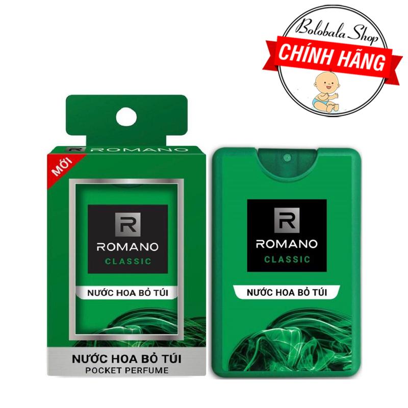  Nước hoa bỏ túi tiện lợi Romano Classic 18ml dành cho nam giới 