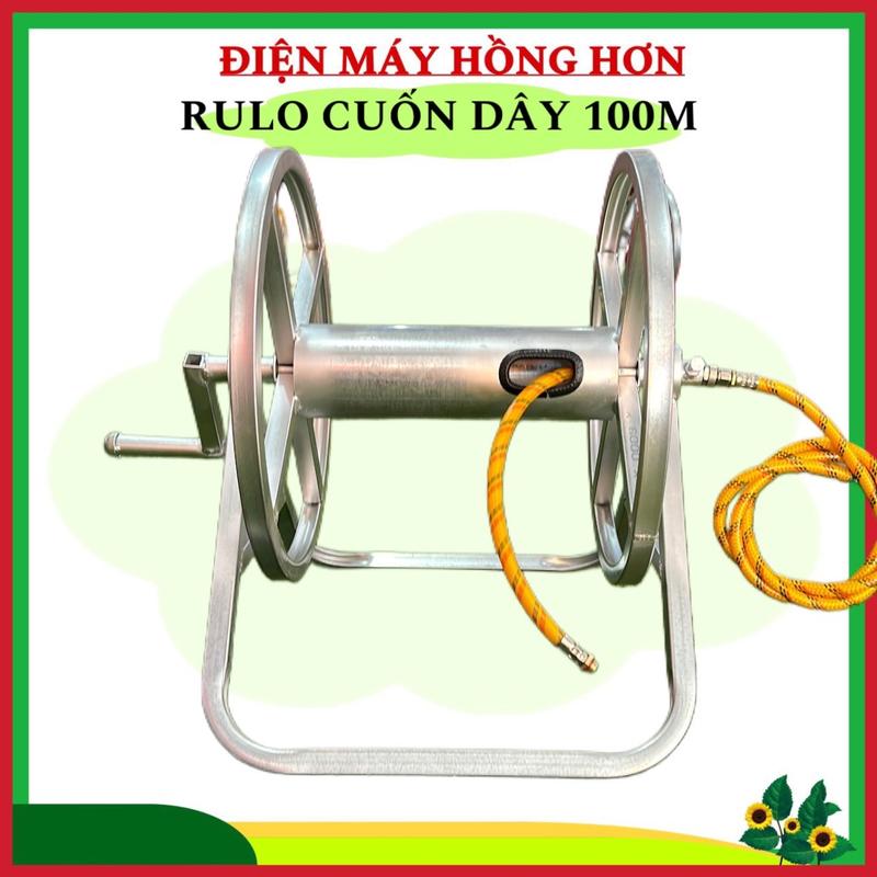 Rulo Quấn Dây 100 Mét Loại Có Bạc Đạn - Dùng Để Quấn Dây Phun Sương, Xịt Tưới Cho Cây Trồng Và Dây Của Máy Rửa Xe