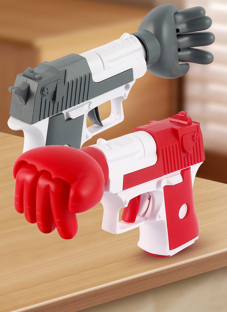Product Introduction of Fair Guess Boxing Gun Multi-Person Scissors, Rock, Cloth Battle Toy Party Atmosphere Creative Decompression Artifact Pistol 0