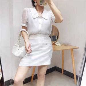 ชุดแฟชั่น ลุคคุณหนู Set 3 ชิ้น สีขาว SM03