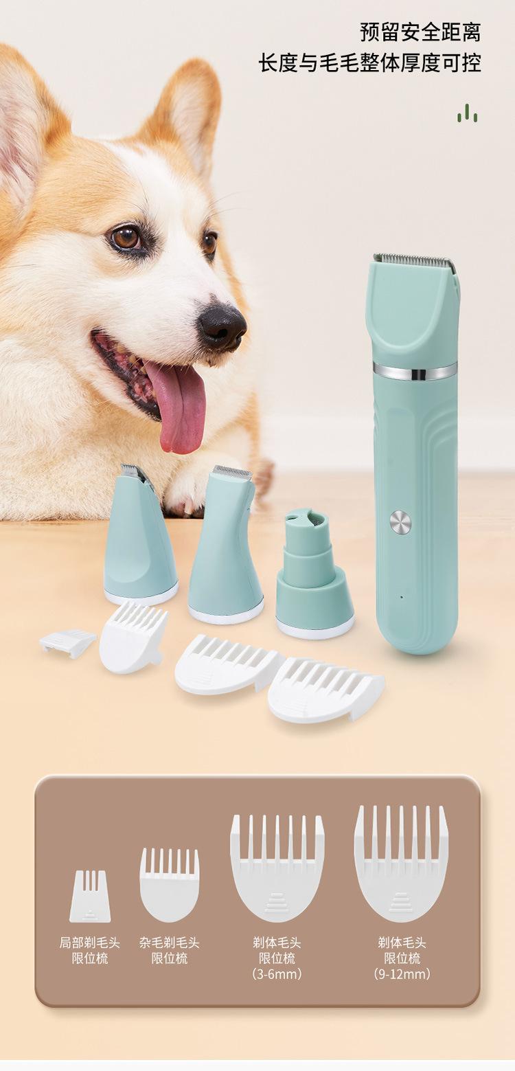 Product Introduction of [Ready Stock & Cod] Cat Electric Nail Grinding Lady Shaver Dog Lady Shaver Multi-Functional Four-in-One Electric Pet Hair Cutter Dog's Paw Shaving 21