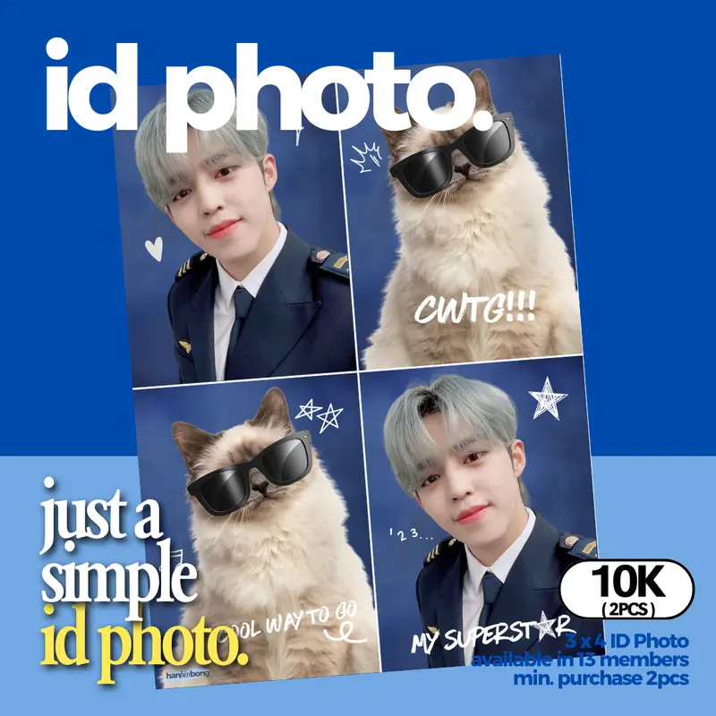ID PHOTO - SEVENTEEN | 3x4 2