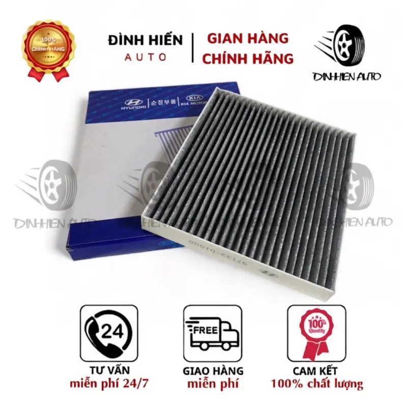 Lọc gió điều hòa, máy lạnh than hoạt tính Accent (2018-2023), Tucson (2016-2021), Sonet, Kona (Mã: 97133D1000/97133D1000/97133D3000) 0