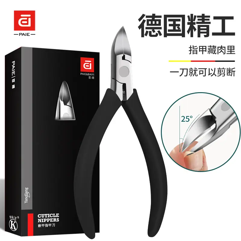 Kìm Mũi Cong Rãnh Móng Tay, Paie Baoxiao, Được Làm Bằng Thép Đức, Kéo Cắt Móng Tay Da Chết Đặc Biệt, Kìm Mũi Cong Gia Dụng Đơn, Kéo Cắt Móng Tay Dày