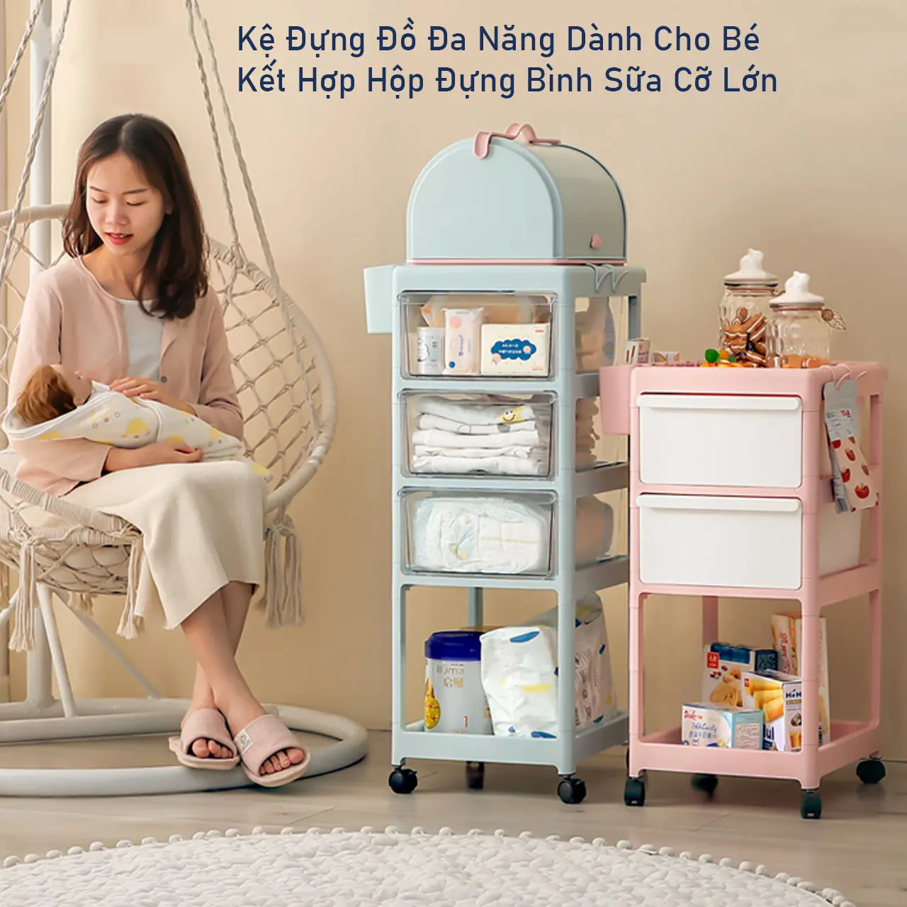 ( Có Sẵn Hàng ) Kệ Đựng Đồ Sơ Sinh Đa Năng Yeya Dành Cho Bé Kết Hợp Hộp Đựng Bình Sữa Cỡ Lớn Có Bánh Xe Đẩy Tiện Lợi