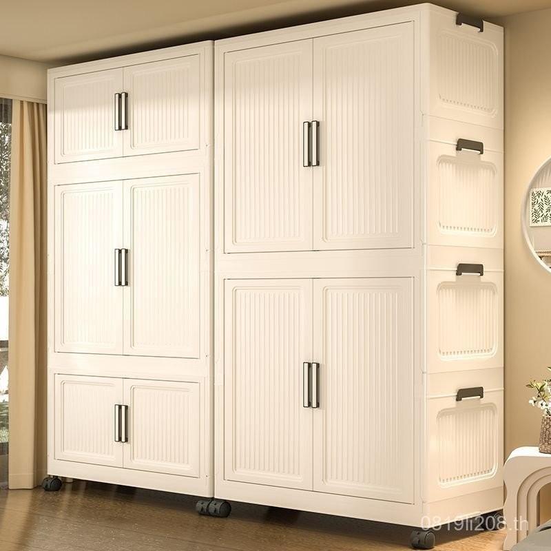 ตู้เก็บของพับได้หนาขนม Sundries Locker Storage Rack ห้องนอนเสื้อผ้าตู้เสื้อผ้าหลายชั้นเช่า House DG4