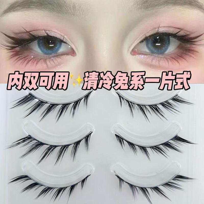 Cold Oblique Flying Rabbit Series Hard Stem False Eyelashes Natural Lazy Devil Fox Series a Fox Fairy Eyelash Novice Makeup Cosmetic 0