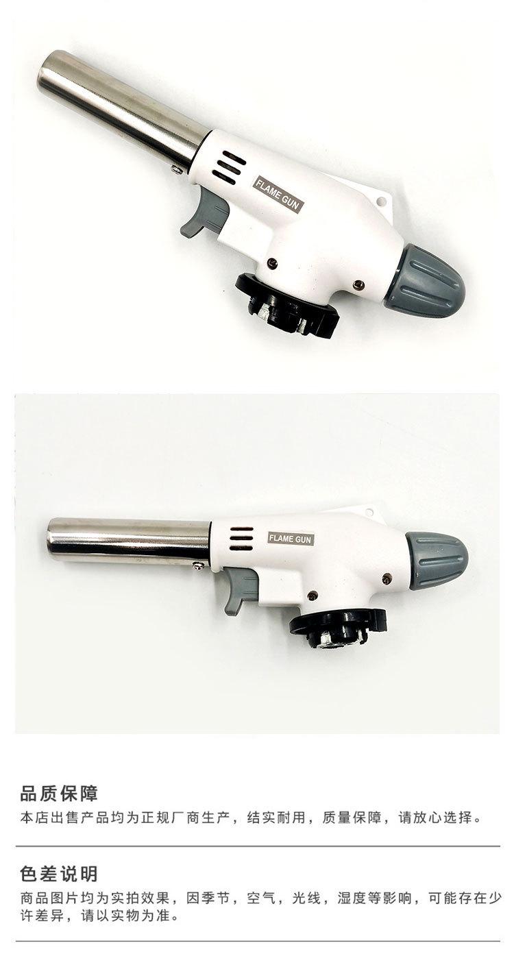 Product Introduction of Export Outdoor Barbecue Flame Gun Burning Torch Welding Gun Kitchen Baking Butagas Ceramic Core Card-Type Spray Gun Head 6