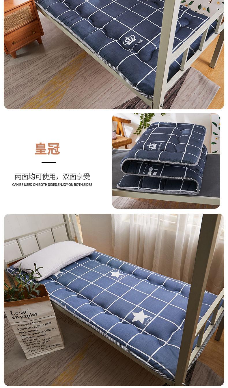 Product Introduction of Đệm Nệm, Hoạt Hình Đơn, Dày, Thích Hợp Cho Ký Túc Xá Sinh Viên Và Phòng Ngủ, 90 * 200, Nệm Nằm Trên Và Dưới, Chống Ẩm, Chất Liệu Tatami, Thích Hợp Cho Mẫu Giáo 13