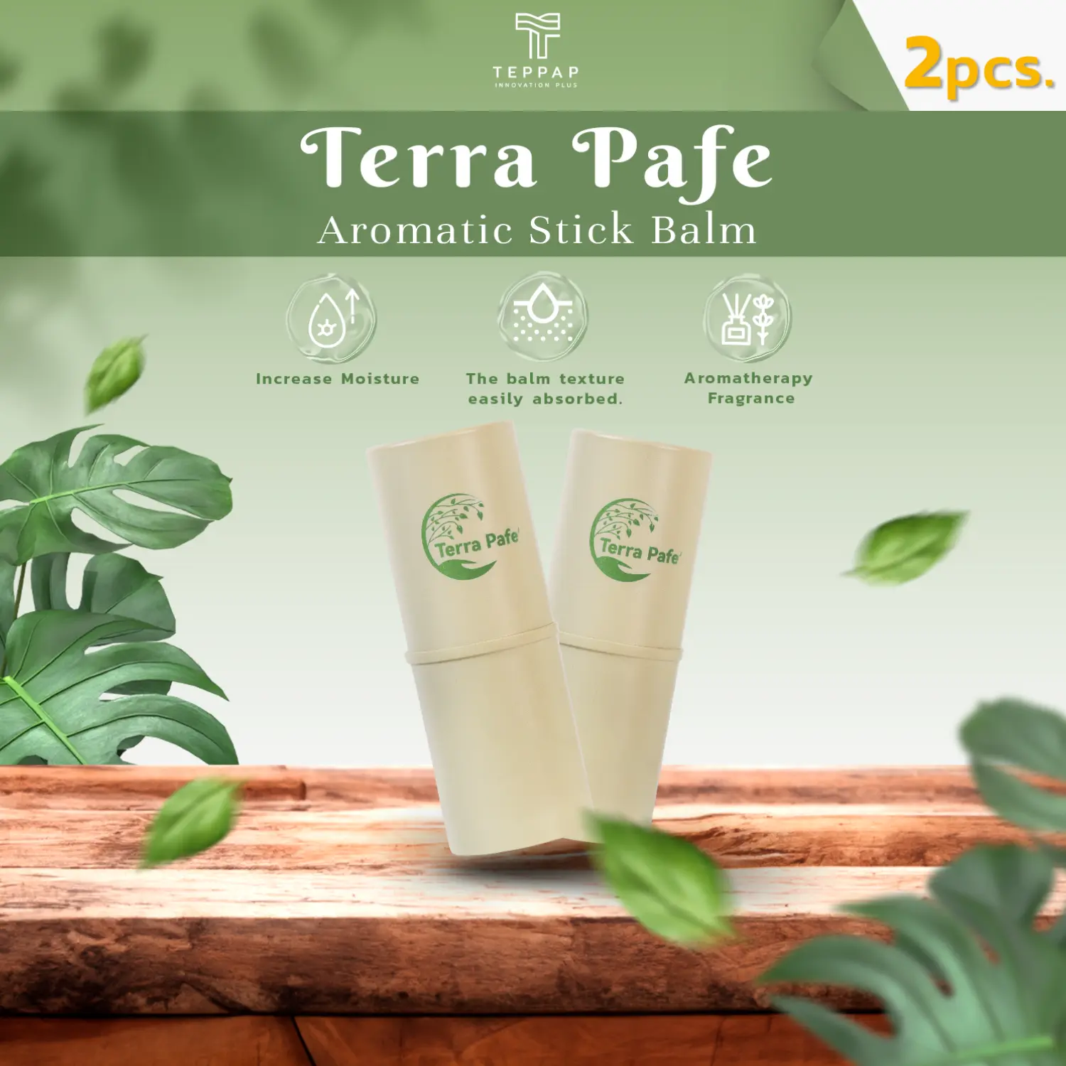 Terra Pafe Aroma Balm (2 pieces) - Fresh and Relaxing Scent, Convenient to Carry, Invigorating, Suitable for Work and Study, Green Supplies