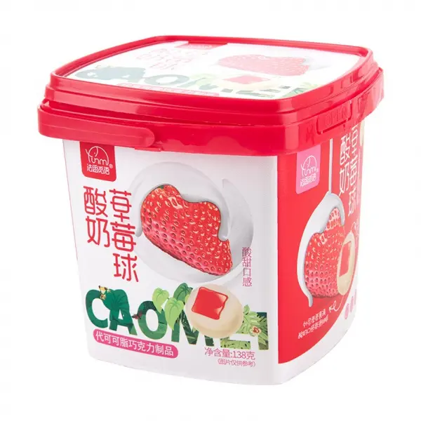Yogurt Blueberry Hawthorn Candy Nutritious Breakfast Yogurt Snacks Festival Happy Event Candy