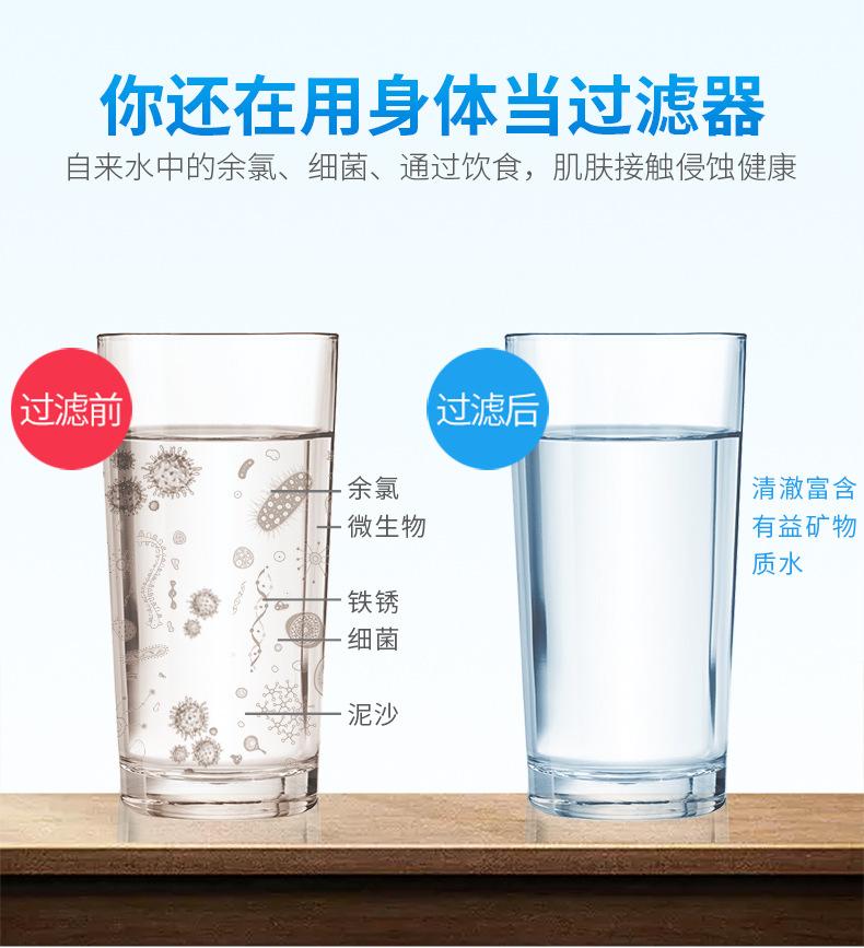 Product Introduction of Jingen Water Purifier JN-15 Faucet Filter Tap Water Purifier Household Kitchen Purification Water Filter 5