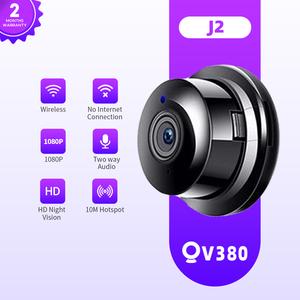 V380 small HD hidden CCTV camera mini CCTV camera WiFi CCTV camera V380 HD CCTV security camera Wireless Cable Speaker Sd Plug Automatic Card Recording Remote Equipment