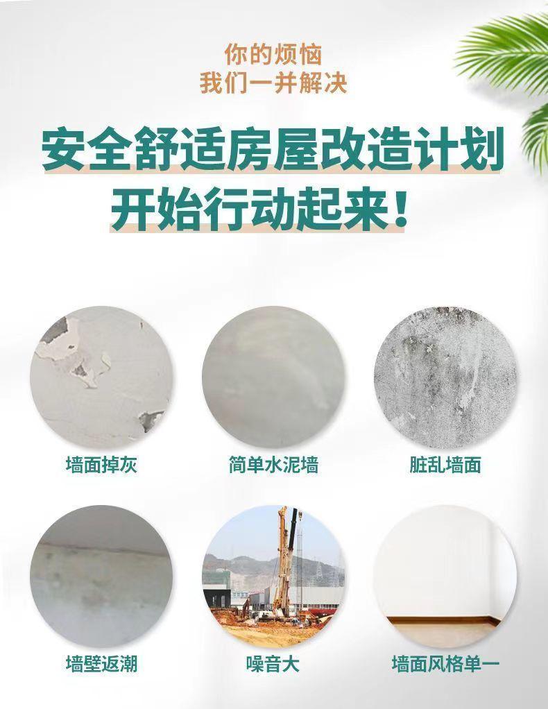 Product Introduction of Giấy Dán Tường Bảng Xốp Giấy Dán Tường 3D Tự Dính Giấy Dán Tường Họa Tiết Gạch Dán Tường Chống Thấm Nước Chống Ẩm Mốc Phòng Ngủ Miếng Dán Trang Trí Ấm Cúng 4