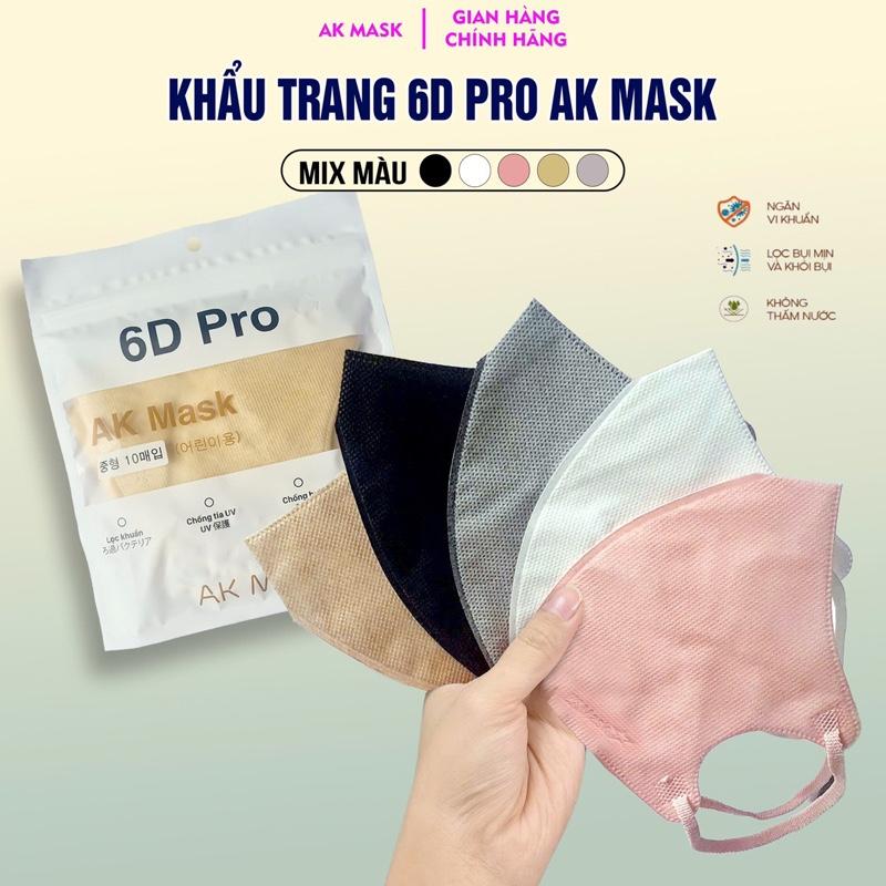 Combo 300 chiếc khẩu trang AK MASK 6D PRO mẫu mới cao cấp