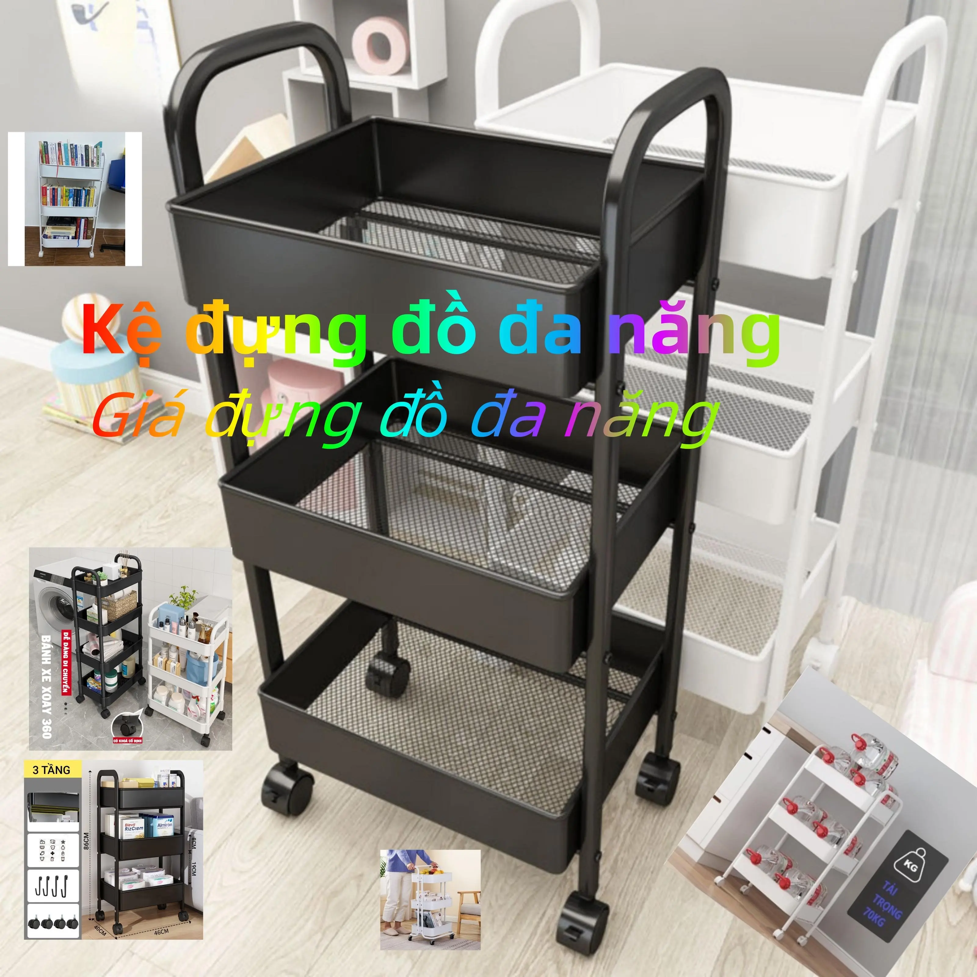 Giá để đồ gia đình đa năng có bánh xe đẩy/kệ/giá spa/kệ đựng đồ/kệ giày/kệ sách, thích hợp cho nhà bếp/phòng ngủ/phòng khách/hội trường đa năng, thông số kỹ thuật 3 lớp/4 lớp đen/trắng, tải trọng mạnh- khả năng chịu lực lưới thép cacbon hình dạng Kitchen
