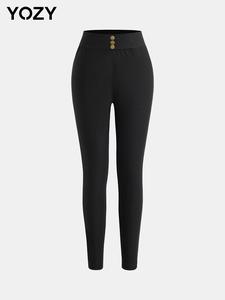 YOZY Women's Solid Button Skinny Pants, Casual Comfy Leggings for Daily Wear, Ladies Bottoms for All Seasons