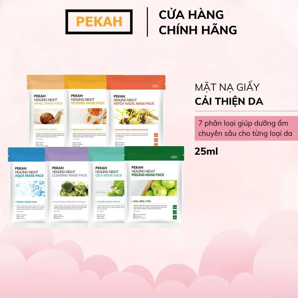 Mặt Nạ PEKAH Healing Night Mask 5ml Skincare Dưỡng Da Mặt Đắp Mặt Dưỡng Ẩm Da Nữ