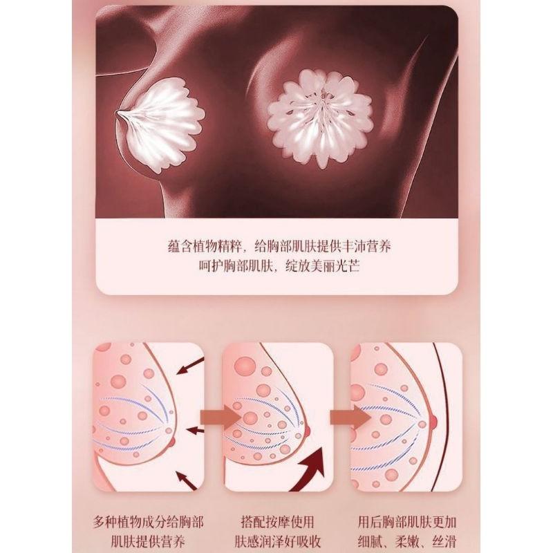 Tinh Dầu Dinh Dưỡng Thực Vật Cho Ngực, MEJISOO, 10ml, Sử Dụng Bên Ngoài Và Chăm Sóc Da, Tinh Dầu Riêng Tư, Hiệu Quả Làm Phồng Và Làm Sáng Đốm Đỏ, Làm Săn Chắc Và Làm Săn Chắc, Phục Hồi Sớm Sau Sinh, Thích Hợp Cho Ngực, 6