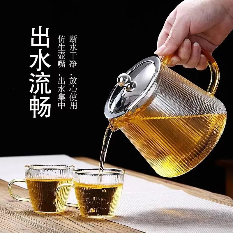 Ấm trà thủy tinh chịu nhiệt độ cao Bộ ấm trà gia dụng Ấm trà đun sôi và pha tách trà tách nước trà đen