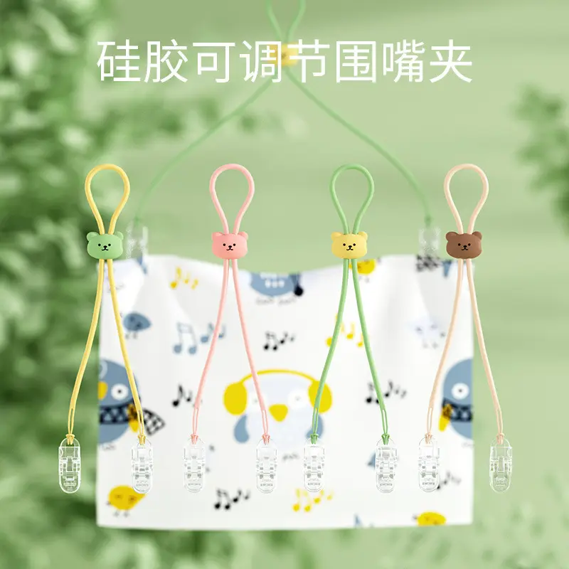 Baby & Adult Silicone Bib Clips – Universal Neck Bib Holder for Eating, Noodles, Drool & Mess Protection