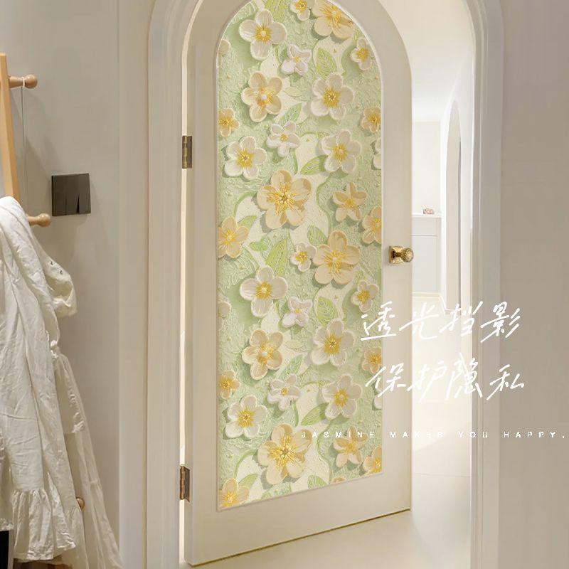 Miếng Dán Cửa Sổ, Cửa Sổ Kính Nhám Chống Lộ, Trong Suốt Và Mờ, Biến Hình Cửa Cũ, Miếng Dán Cửa Sổ Kính Phòng Tắm, Màng Xấu Xí 1