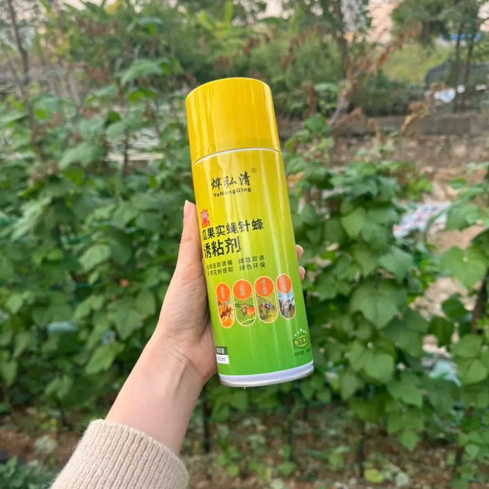 Chai xịt keo bẫy ruồi vàng ,sâu bọ bảo vệ nông sản, tiện sử dụng chai 450ml