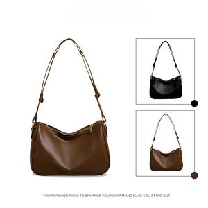 กระเป๋าสะพายไหล่สำหรับผู้หญิง กระเป๋าสะพายข้าง หนัง PU ความจุมาก มีให้เลือก 2 สี ทำจากหนังคุณภาพสูง hand  bag tote  bags shoulder  bag กระเป๋า  caseharden  สี  น้ําตาล กระเป๋า  สะพาย  สี  นํ้าตาล