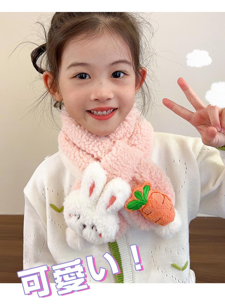 Product Introduction of Children's Scarf Autumn and Winter Baby Girl Cute Cartoon Rabbit Plush Scarf Korean Style Thickened Warm Neck Warmer Parent-Child 5