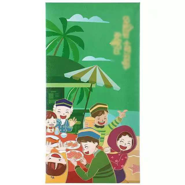 Red Envelope Personalized Creative High-end Green Red Envelope Malaysia Cyan Eid Al-Fitr 5