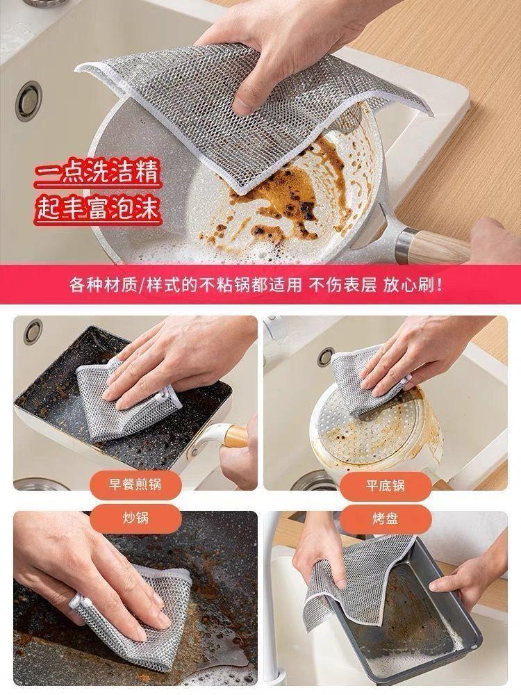 Product Introduction of Vải lau bát đĩa, Vải dây thép đặc biệt, Để rửa bát đĩa, Ngoại Cỡ, Dày dặn, Hai mặt, Sợi bạc, Kết hợp giẻ lau, Vải lau bát đĩa bằng dây bạc 2