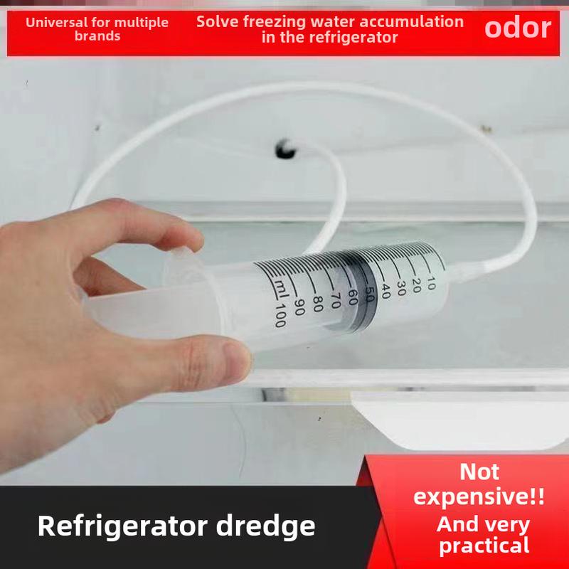 Product Introduction of Refrigerator Drain Hole Drainage Facility Freezer Water Accumulation Ice Blocking Refrigerator Water Pipe Drain Outlet Dredging Tool 4