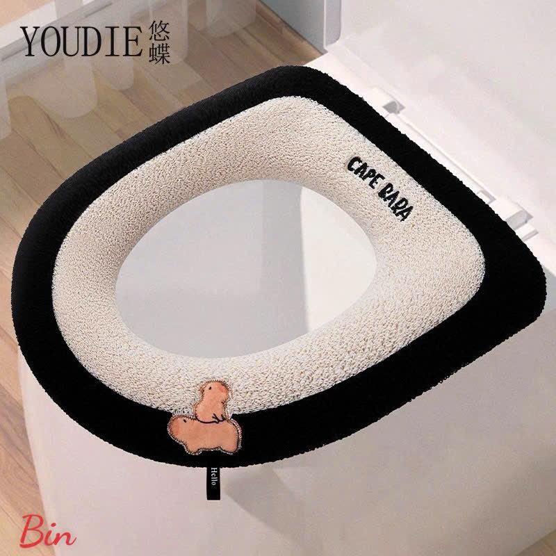 lót bồn cầu  giữ ấm vào mùa đông hoạ tiết capybara .a bin 