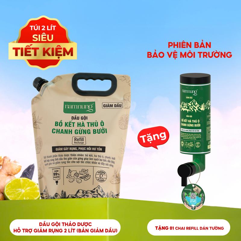 [Rẻ vô địch][Mới] [Siêu tiết kiệm] Dầu Gội hỗ trợ giảm rụng kiềm dầu, dầu gội thảo dược NamNung dạng túi refill 2000ml (bản nắp vặn - bigsize) chiết xuất thiên nhiên Bồ kết hà thủ ô Chăm sóc tóc Dưỡng tóc nữ