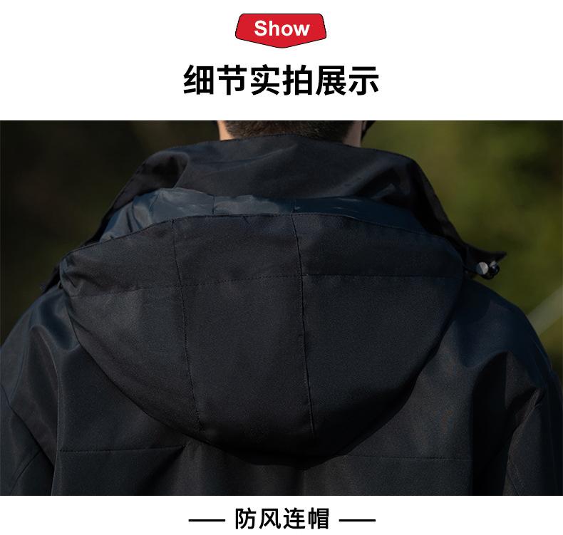 Product Introduction of Trendy Unisex Outdoor Jacket for Couples jaket gorpcore carumby drizzle Fashion Menswear Shell Coats Stylish Tops Lingerie Hoodie Longsleeve 19