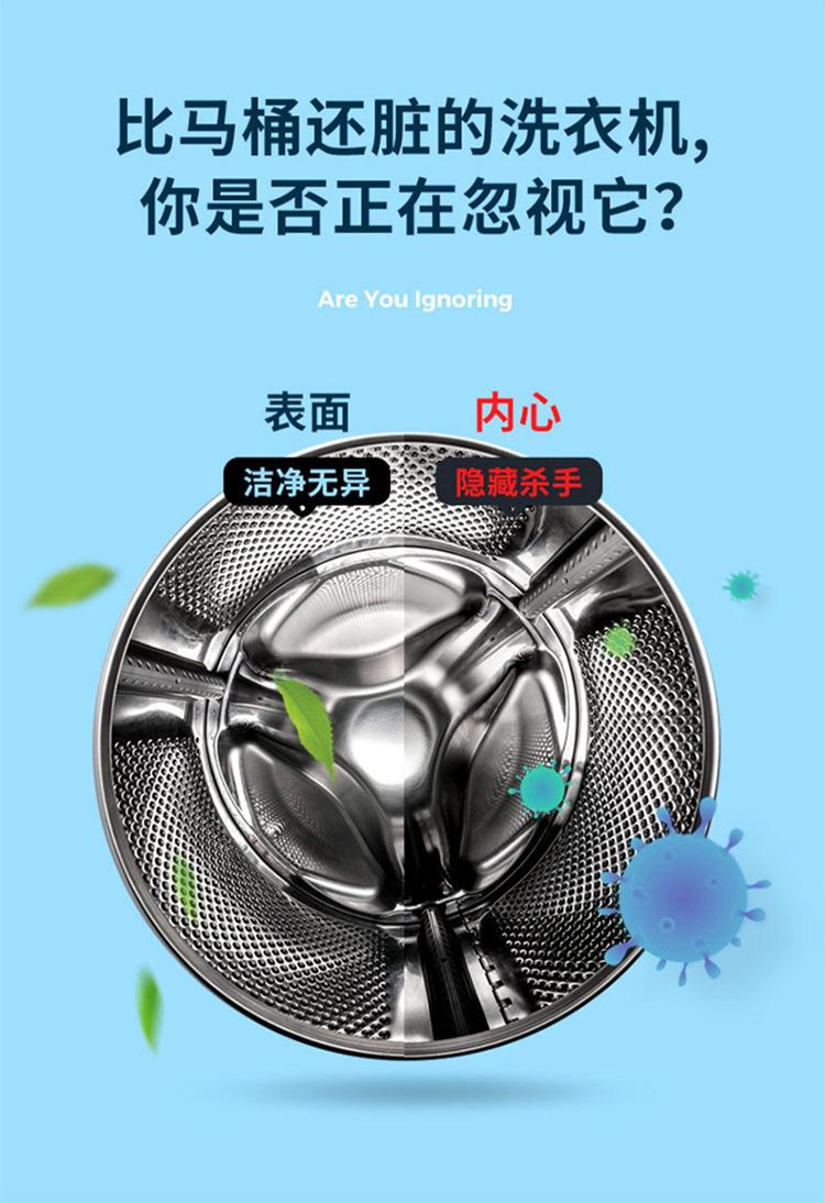 Product Introduction of Dụng Cụ Làm Sạch Máy Giặt, Có Tay Cầm Dài, Cho Bộ Lọc Và Trống Máy Sấy, Bàn Chải Làm Sạch Bên Trong, Đồ Dùng Vệ Sinh Đồ Giặt 5