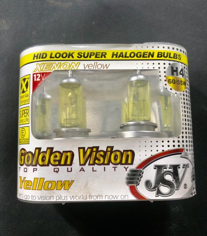 Bóng đèn H4 hộp nhựa JSV 12V cho xe ô tô 2