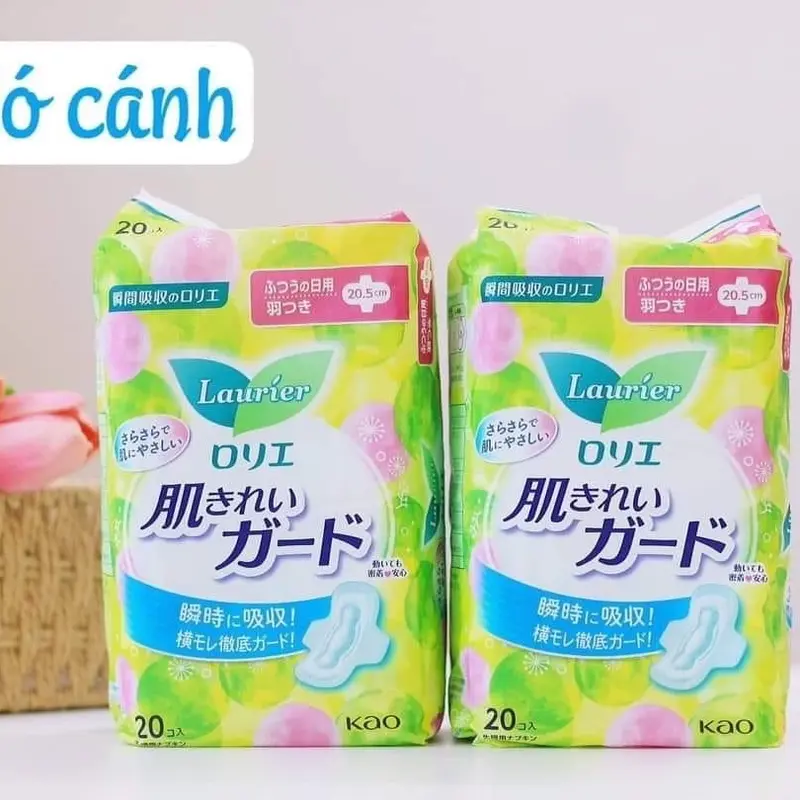 Băng vệ sinh Laurier nội địa Nhật Bản( không cánh, có cánh, hàng ngày) 3