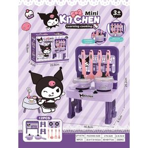 Hot-Selling Children's Kitchen Toy Kuromi Simulation Tableware Set for Cooking and Boiling Water Pretend Play Toy Set kitchen  playset food  toys kitchen  play  set  kids