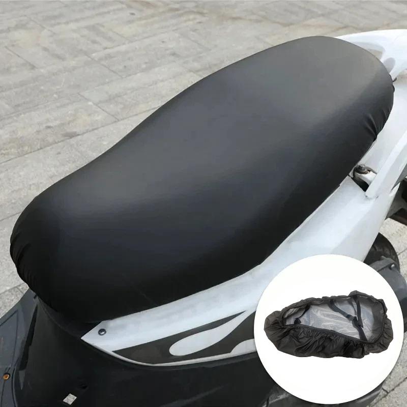 Vỏ Đệm Ghế Xe Máy, Chất Liệu Da PU, Vỏ Chống Nắng, Chống Thấm Nước, Co Giãn, Thích Hợp Cho Ghế Xe Máy, B 7