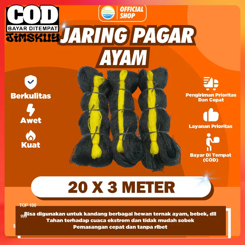 Jaring Pagar Ayam Lebar 3 Meter / Jaring Kandang Ayam / Jaring Serbaguna / Jaring Burung / Jaring Taman / Jaring Pagar / Jaring Ayam / Jaring Pembatas / Jaring Unggas / Jaring Multifungsi / Jaring Kebun 0