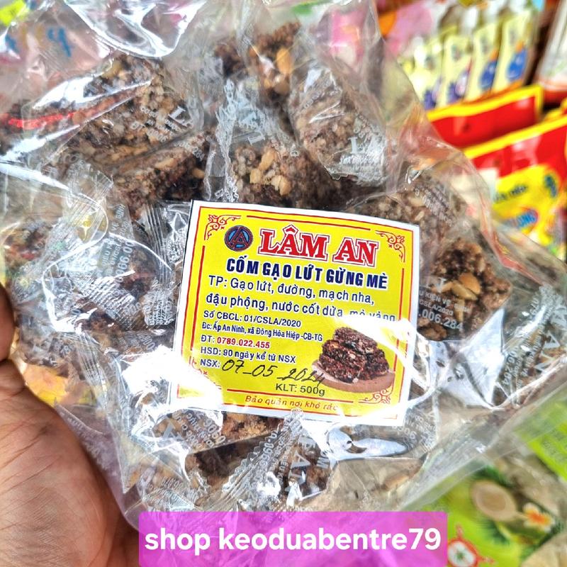 Cốm gạo lứt gừng mè Lâm An ( bịch 500g ) 3