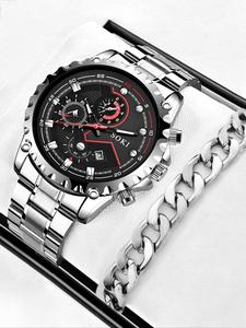 Men's Trendy Business Triple Dial Analog Calendar Quartz Watch & Bracelet Set, Watch & Chain Bracelet, Best Gift for Men's Holiday Birthday, without Box