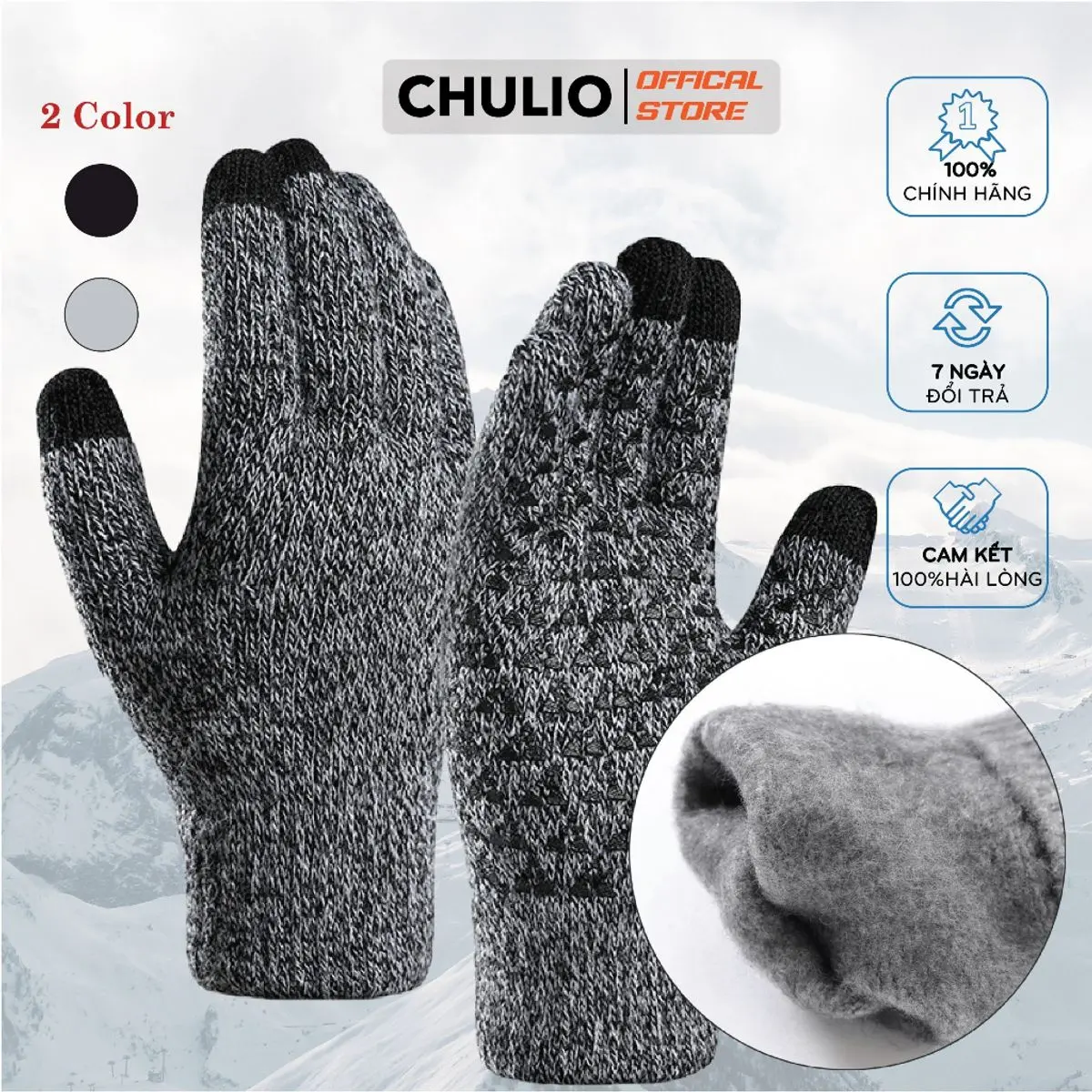 Bao tay len Nam Nữ Chulio, có cảm ứng, giữ ấm tốt, co dãn thoải mái