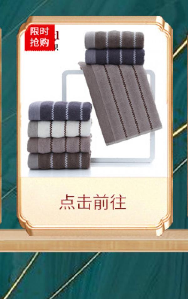 Product Introduction of Khăn bông, Bán Buôn, Chất liệu bông tinh khiết, Khăn gia dụng, Dày và thấm hút, Thêu Gao Yang khăn mặt, Thích hợp cho người lớn, Lý Tưởng để làm quà tặng trả lại 8