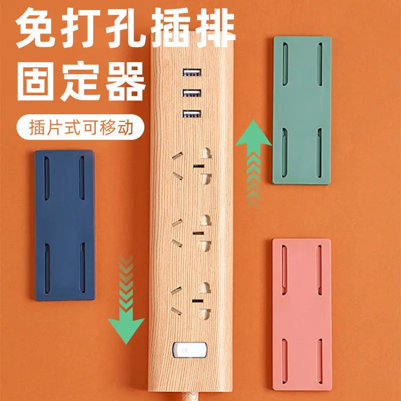 Punchless plug-in fixing device Wall-mounted socket Wall fixing device Plug board router fixed wall sticker