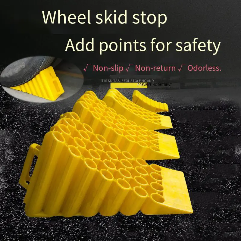 Portable Wheel Chock with Handles Vehicle Car Truck Wheel Tire Chock Stop Block Anti-slip Plastic Base Tire Support Pad Yellow
