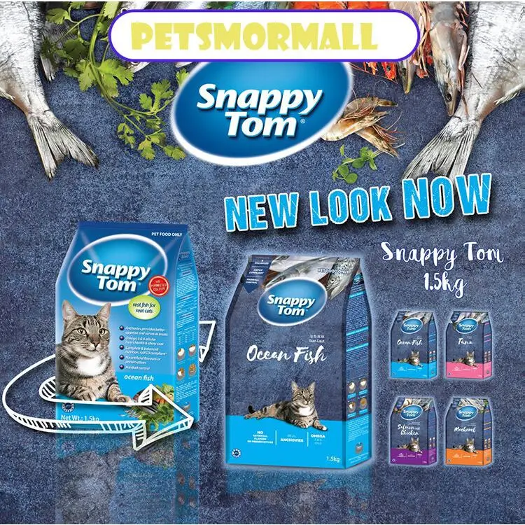 Petsmormall Snappy Tom Cat makanan/makanan kering/makanan haiwan peliharaan 1.5kg