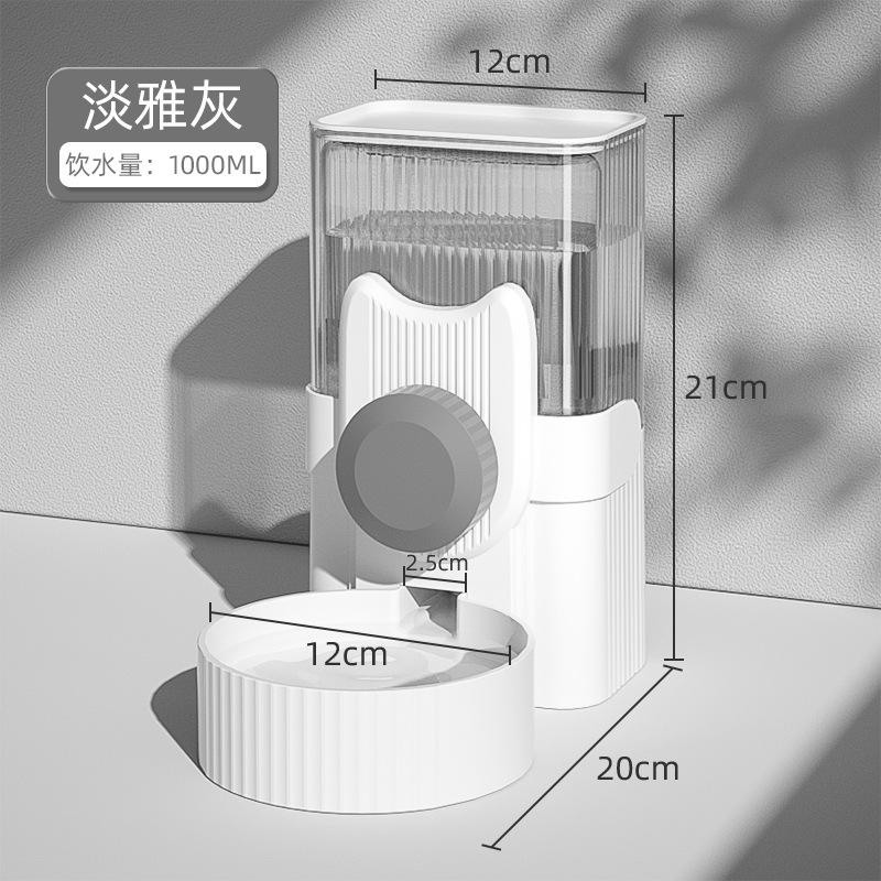 Hot Sale Dog Hanging Drinking Water Apparatus Water Dispenser Dog Automatic Drinking Water Feeder Cat Hanging Cage Cat Bowl Pet Water Bottle 6